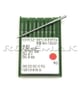 B63-21 RG