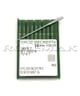 149x7-16 RG (TVX7-16)