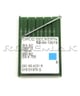 501SC-19 R