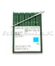 62X57-19 RG