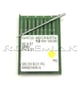 62X57-20 RG