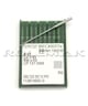 B63-16 RG