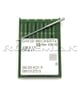 135x17-16 R (DPX17-16)