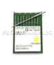 135x17-20 FFG (DPX17-20)