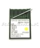 134-20 FFG (DPX5-20)
