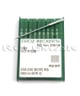 558-16 RS (DOX558)