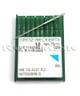 UY118GBS-11 RG