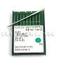 B63-22 RG