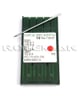 2091-21 RG (TQX7-21)